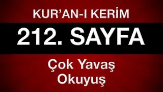Kuran 212. sayfa 11. cüz yeni öğrenenler için tecvitli sayfa sayfa çok yavaş okuyuş en yavaş hatim