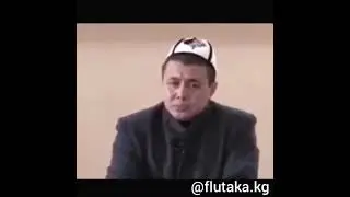 Ата Енены наразы кылбайли урмату жамат