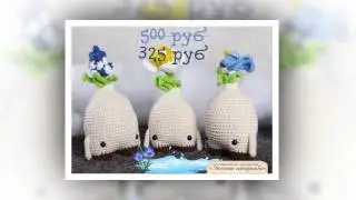 Распродажа в Уютном гнёздышке 😍