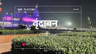 Vrindavan Trip
