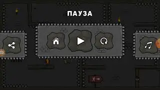 Побег из тюрьмы 1