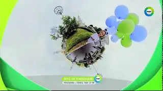 Заставка 