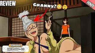 The Granny Is Something Else😏😏Dandadan Episode 03 Review In Hindi