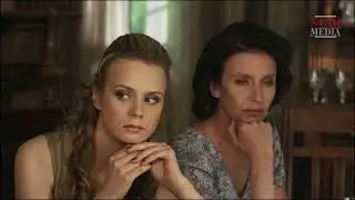 Amar   2017