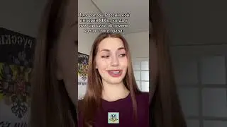 ТГ: https://t.me/egeblizko72 Полезные материалы: https://vk.com/app5898182_-154626221#s=1502754