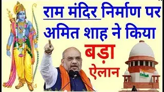Today Breaking News ! आज के मुख्य समाचार बड़ी खबरें New Rules, LIC, SBI, PM MODI Citizenship