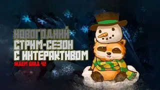 ЗАЧИСТКА МОЛЛА В ЛУИСВИЛЛЕ НА СУМАСШЕДШЕЙ ПОПУЛЯЦИИ в Project Zomboid (Рождественский стрим-сезон)
