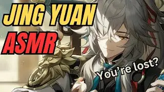 ASMR Jing Yuan - It seems You're Lost