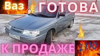 Лютая ваз  2110!!! Полировка после покраски, плюс обзор на пятнашку!