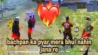 bachpan ka pyar mera bhul nahin jana re | bachpan ka pyar free fire love story | bd miron gaming