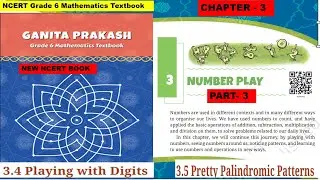 Chapter 3 || Number Play || Part - 3 || Class 6 Maths || GANITA PRAKASH || New Ncert || #class6th