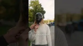 Девушка рассказала, что ей помогли большие люди #интервью #опрос #видеомаркетинг #наулице