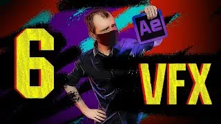 6 Simple And Cool Effects In After Effects