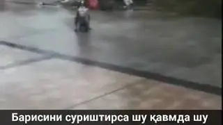 Домла офатлар хакида