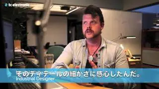 TC Electronic Spark Mini Booster - イントロダクション