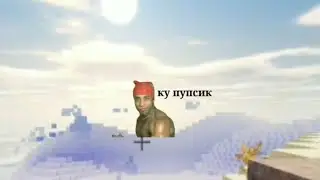 ПОПАЛИ В НОВОЕ ИЗМЕРЕНИЕ
