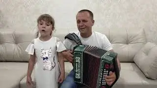 Эдуард и Дарья Обуховы Голубая ночь
