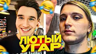 ЗАКУПИЛИСЬ ВЕЙПОМ НА 50.000 РУБЛЕЙ ! ЛЮТЫЙ УГАР ! ПЛОХОЙ ПАРЕНЬ,ПЛАТИНА,КОРЕШ,КУЕРТОВ! 