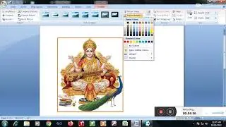 MS WORD FORMATTING STYLE FOR IMAGE etc