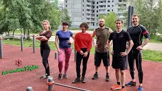 Тренировка на свежем воздухе 06.06.2020г Adrenaline73Plus (Николай)