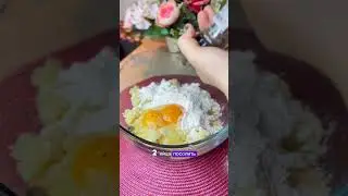 ⚡Зразы с фаршем, просто и гениально #зразы #картофель #рецепты #простыерецепты