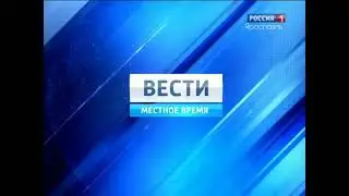Заставка 