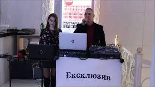 Гурт ЭКСКЛЮЗИВ  Ягода малинка