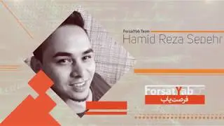 Create a resume by html and css in sublime - Part 4