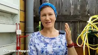 ВЫ БУДЕТЕ В ШОКЕ ЧЕМ Я ПОЛИВАЮ ОГОРОД ОТ МУЧНИСТОЙ РОСЫ РЖАВЧИНЫ СУПЕР УДОБРЕНИЕ