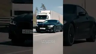 BMW 8 having brake problems? 