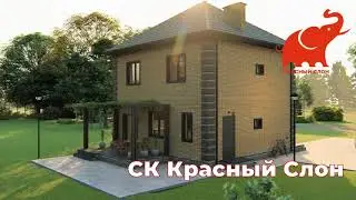 Визуализация дома по проекту КС-12