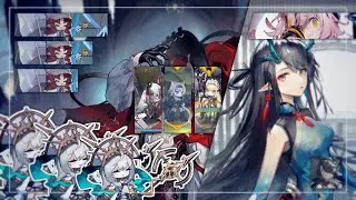 いわれなきアークナイツ
