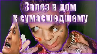 (№4) Vampire: The Masquerade – Bloodlines. Секта додиков и судьба пухляша
