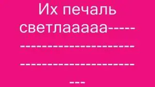 Ангелы добра-Лидия Заблоцкая (караоке )