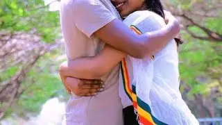 ዮኣዳን ክፍል 44#የኔ ከርታታ#duet