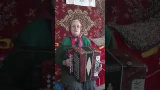Галина