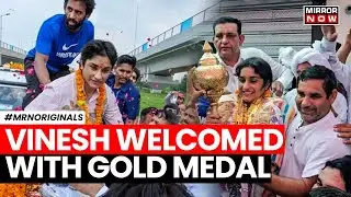 Vinesh Phogat | Village Awards Gold Medal To Olympic Hero | Paris Olympics 2024