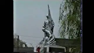 9 мая 1995 г.Ганцевичи часть 2 (продолжение)