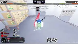 АЛАОАОАОАООА ИМБА БАГ!!!!11!1