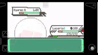 |This Trainer has a team of full illegal pokemon|☠|Pokemon hyper emerald v4 Expert Volks Battle