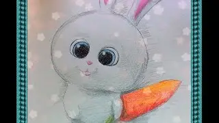 Как нарисовать зайку. секреты домашних животных.