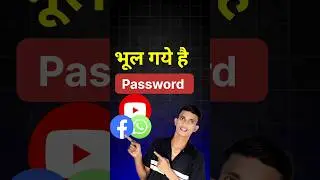 Instagram password forgot // Facebook forget password // password manager