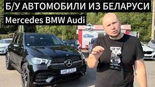 Обзор Мерседес GLE 300 (2 литра Дизель 245л.с.) Заехали на АвтоРынок в Беларуси !
