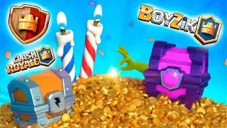 ПРОДОЛЖАЕМ ПРАЗДНОВАНИЕ || ВТОРАЯ ГОДОВЩИНА CLASH ROYALE! LIVE ИГРАЮ в Clash Royale на канале BOYZiK