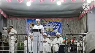 50 വർഷത്തിനിടെ പാലക്കൽ വെട്ട മഹല്ലിൽ ജോലി ചെയ്ത 11 മുദരിസുമാർ ഒരുമിച്ച് ഒരേ വേദിയിൽ സംസാരിക്കുന്നു