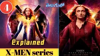 X-Men Dark Phoenix Movie Explained In Telugu | X-Men 4 Explained | Vkr World Telugu
