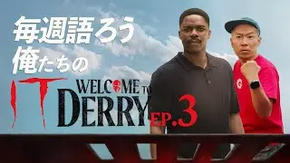 [Video Review Diary] Episode 3! The story is finally accelerating towards its core! We are lookin...