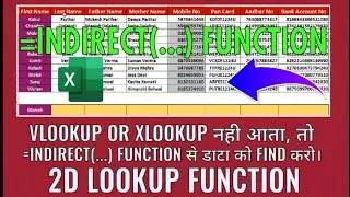 2D Lookup in Excel || #advanceexcel || #viralvideos || @technojeevan