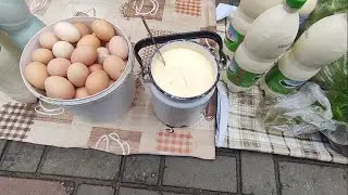 Ціни на Ринку Львівщина роздріб