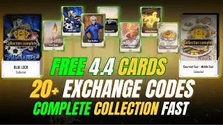 4.4 PUBG Mobile 20+ Rare Exchange Codes 🔥 Fast Card Collection Guide | All Working Codes 